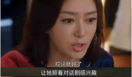 娱乐圈吃大瓜大结局小说,真相大白，幕后黑手终现形