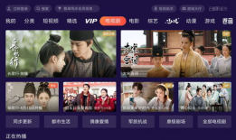 最新视频,最新视频揭示科技前沿动态