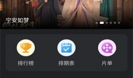 97在线视频,揭秘热门影视作品的幕后故事