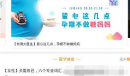 春雨直播看片APP,畅享影视盛宴，尽在指尖